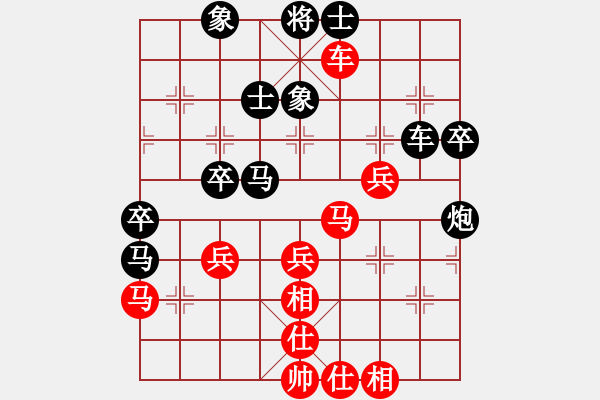 象棋棋譜圖片：風(fēng)雨樓情(9段)-勝-結(jié)實(shí)(月將) - 步數(shù)：50 