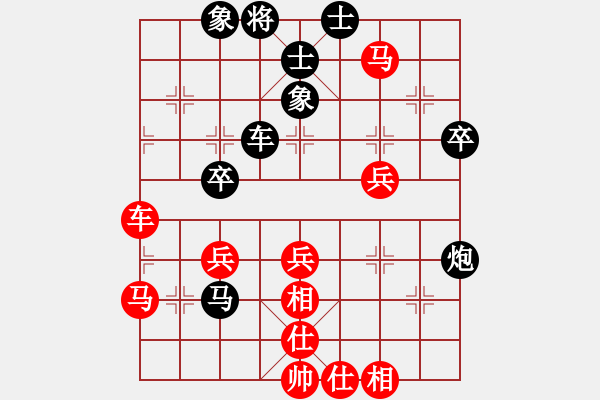 象棋棋譜圖片：風(fēng)雨樓情(9段)-勝-結(jié)實(shí)(月將) - 步數(shù)：60 