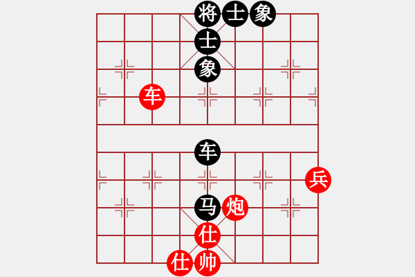 象棋棋譜圖片：坎通納(1段)-和-棋玄(1段) - 步數(shù)：100 