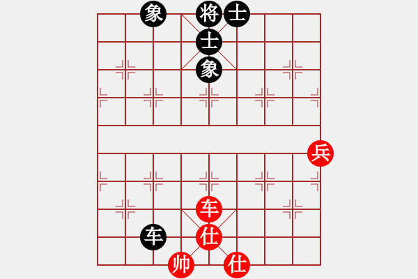 象棋棋譜圖片：坎通納(1段)-和-棋玄(1段) - 步數(shù)：140 