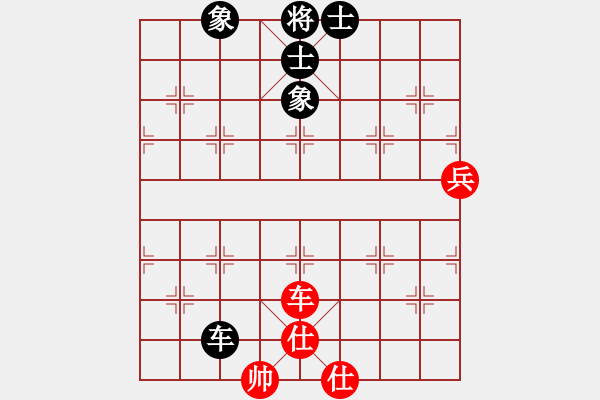 象棋棋譜圖片：坎通納(1段)-和-棋玄(1段) - 步數(shù)：141 