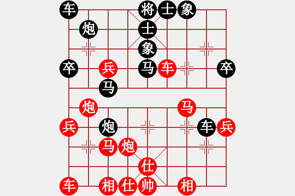 象棋棋譜圖片：坎通納(1段)-和-棋玄(1段) - 步數(shù)：50 