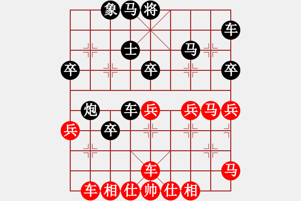 象棋棋谱图片：个人 刘小宁 负 个人 李小龙 - 步数：50 