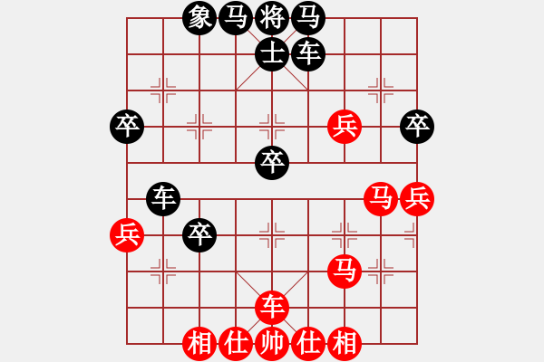 象棋棋谱图片：个人 刘小宁 负 个人 李小龙 - 步数：60 