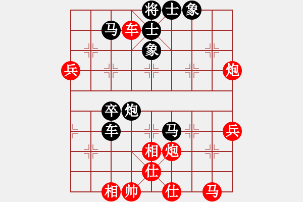 象棋棋譜圖片：峰峰孟瑞臣(6段)-和-去棋中論壇(日帥) - 步數(shù)：100 