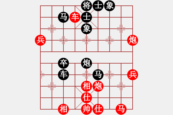 象棋棋譜圖片：峰峰孟瑞臣(6段)-和-去棋中論壇(日帥) - 步數(shù)：110 