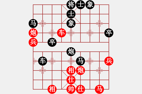 象棋棋譜圖片：峰峰孟瑞臣(6段)-和-去棋中論壇(日帥) - 步數(shù)：60 