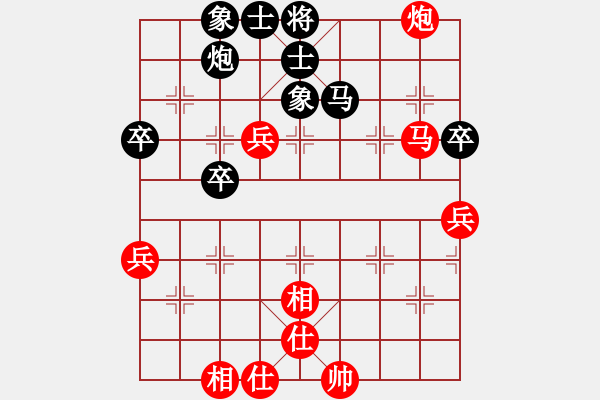 象棋棋谱图片：刘奕达 先和 何文哲 - 步数：60 
