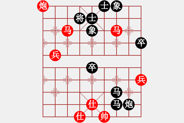 象棋棋譜圖片：揚二狼(6段)-負-秦劍(9段) - 步數(shù)：110 