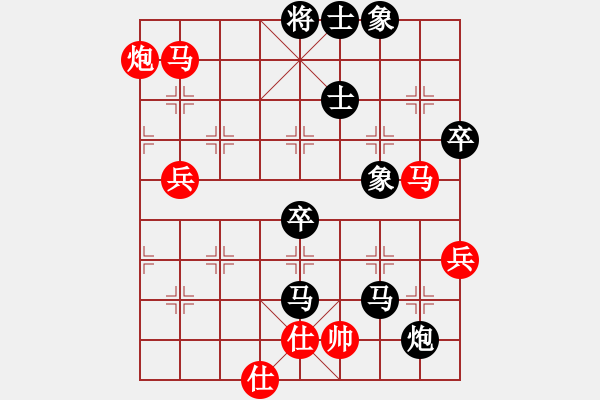 象棋棋譜圖片：揚二狼(6段)-負-秦劍(9段) - 步數(shù)：120 