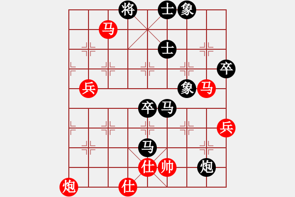 象棋棋譜圖片：揚二狼(6段)-負-秦劍(9段) - 步數(shù)：128 