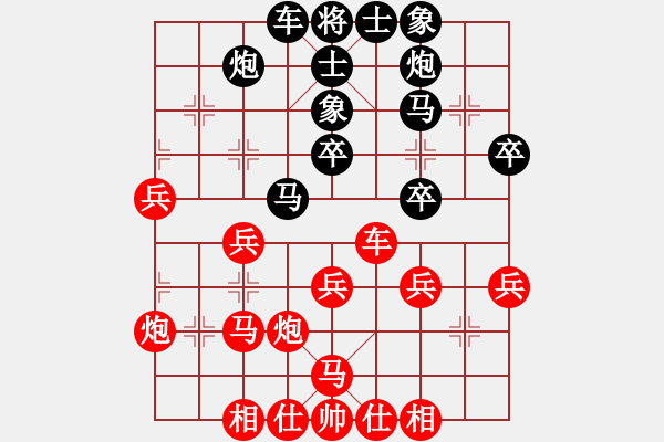 象棋棋譜圖片：揚二狼(6段)-負-秦劍(9段) - 步數(shù)：50 