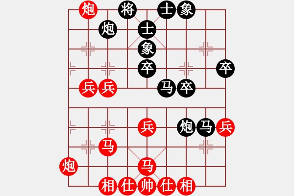 象棋棋譜圖片：揚二狼(6段)-負-秦劍(9段) - 步數(shù)：60 