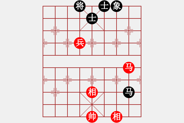 象棋棋谱图片：supersong(9星)-和-最后一名(9星)6合车9进2见功力！！飞象就俗气 - 步数：140 