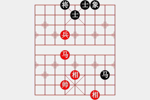 象棋棋谱图片：supersong(9星)-和-最后一名(9星)6合车9进2见功力！！飞象就俗气 - 步数：160 