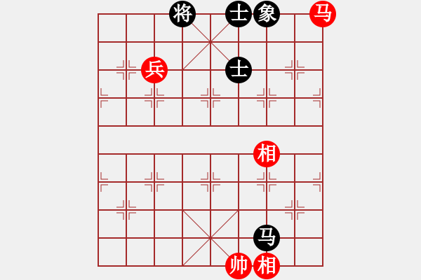 象棋棋谱图片：supersong(9星)-和-最后一名(9星)6合车9进2见功力！！飞象就俗气 - 步数：259 