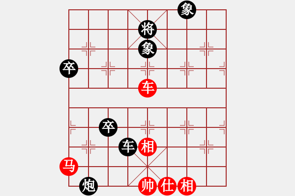 象棋棋譜圖片：[金]蓮花棋士[黑] -VS- 老手 [紅] - 步數(shù)：100 