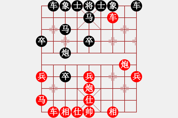 象棋棋譜圖片：[金]蓮花棋士[黑] -VS- 老手 [紅] - 步數(shù)：40 