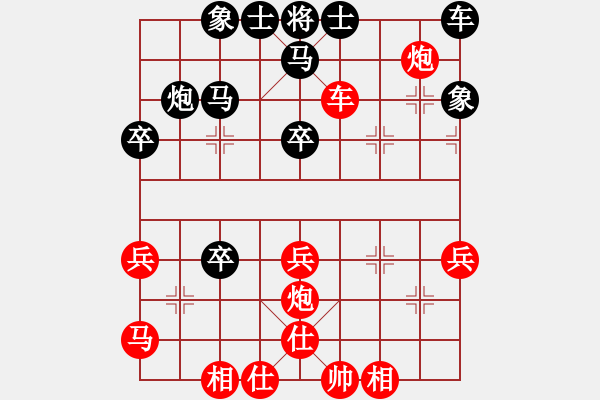 象棋棋譜圖片：[金]蓮花棋士[黑] -VS- 老手 [紅] - 步數(shù)：50 