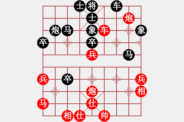 象棋棋譜圖片：[金]蓮花棋士[黑] -VS- 老手 [紅] - 步數(shù)：60 