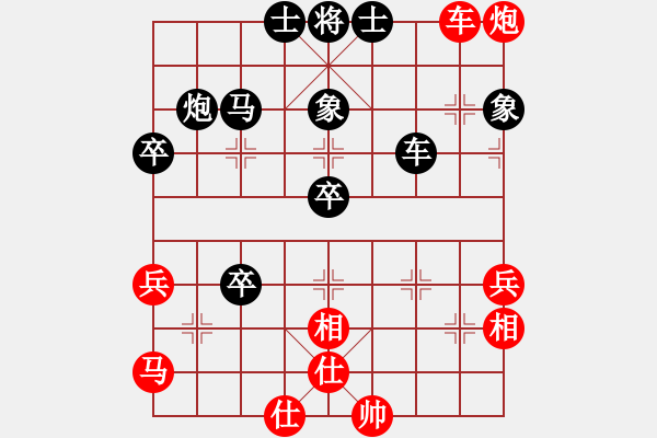 象棋棋譜圖片：[金]蓮花棋士[黑] -VS- 老手 [紅] - 步數(shù)：70 