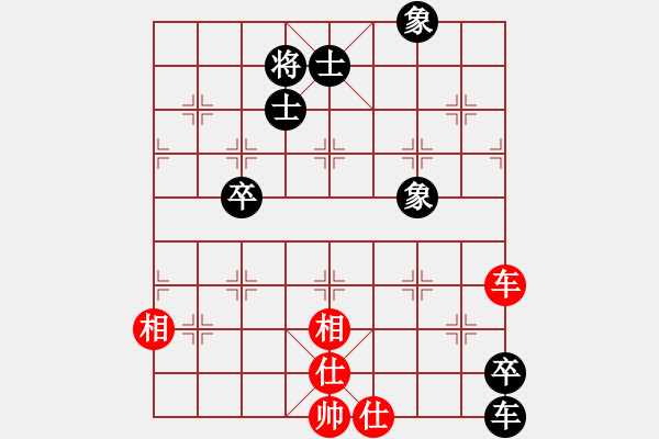 象棋棋譜圖片：tianlang(2段)-和-武當(dāng)山棋軟(6段) - 步數(shù)：180 