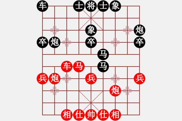 象棋棋谱图片：阎文清 先和 杨德琪 - 步数：50 