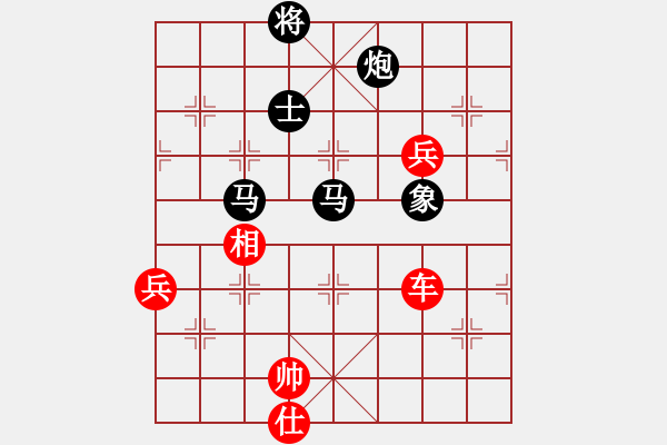 象棋棋譜圖片：人機仙將 棋雙虎 負 人機仙將 四核弱機 - 步數(shù)：120 