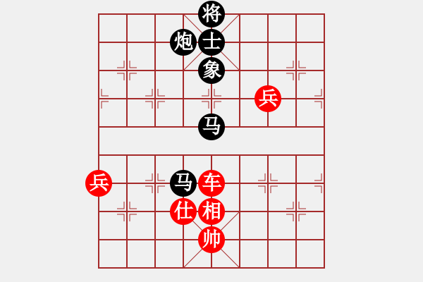 象棋棋譜圖片：人機仙將 棋雙虎 負 人機仙將 四核弱機 - 步數(shù)：130 