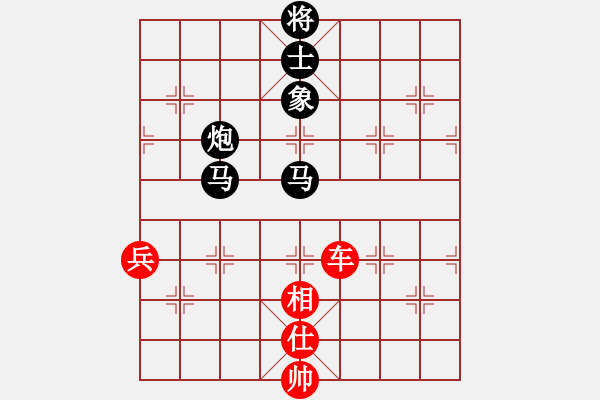 象棋棋譜圖片：人機仙將 棋雙虎 負 人機仙將 四核弱機 - 步數(shù)：140 