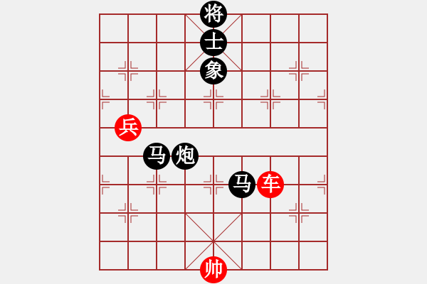 象棋棋譜圖片：人機仙將 棋雙虎 負 人機仙將 四核弱機 - 步數(shù)：160 