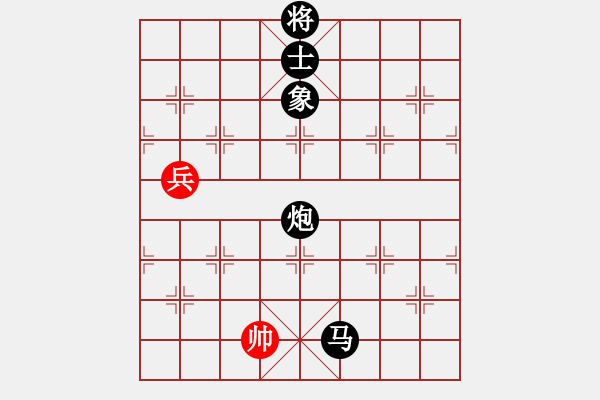 象棋棋譜圖片：人機仙將 棋雙虎 負 人機仙將 四核弱機 - 步數(shù)：170 