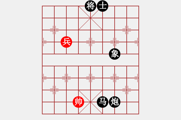 象棋棋譜圖片：人機仙將 棋雙虎 負 人機仙將 四核弱機 - 步數(shù)：178 