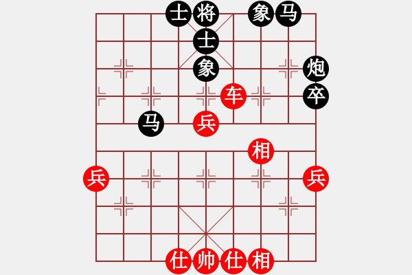 象棋棋譜圖片：人機仙將 棋雙虎 負 人機仙將 四核弱機 - 步數(shù)：60 