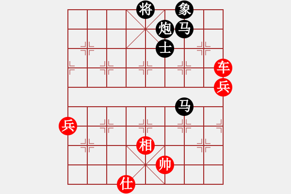 象棋棋譜圖片：人機仙將 棋雙虎 負 人機仙將 四核弱機 - 步數(shù)：90 