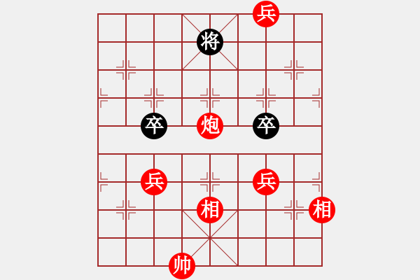 象棋棋譜圖片：老兵等車 （第一位答對(duì)獎(jiǎng)30金幣） - 步數(shù)：25 