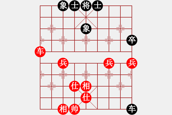 象棋棋譜圖片：奇景(日帥)-和-安順大俠(月將) - 步數(shù)：100 