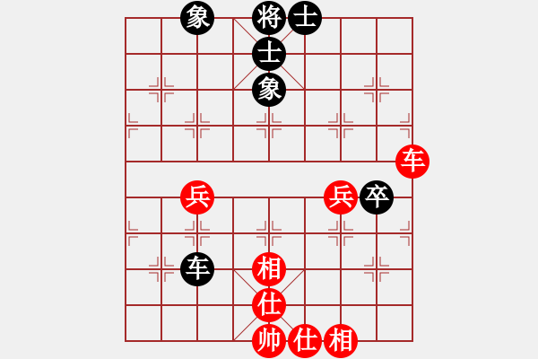 象棋棋譜圖片：奇景(日帥)-和-安順大俠(月將) - 步數(shù)：120 