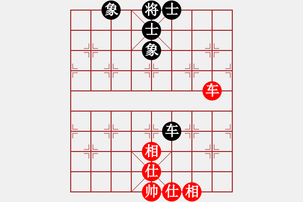 象棋棋譜圖片：奇景(日帥)-和-安順大俠(月將) - 步數(shù)：130 