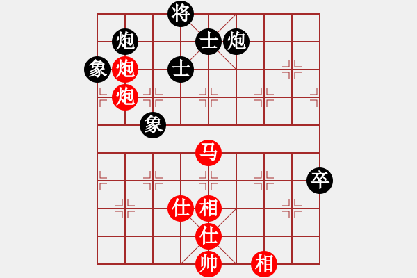 象棋棋谱图片：孙勇征 先胜 赖理兄 - 步数：120 