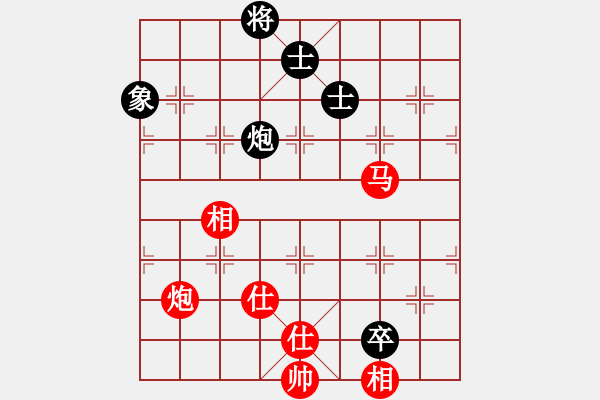 象棋棋谱图片：孙勇征 先胜 赖理兄 - 步数：140 