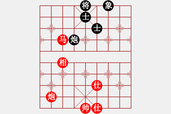 象棋棋譜圖片：孫勇征 先勝 賴?yán)硇?- 步數(shù)：170 