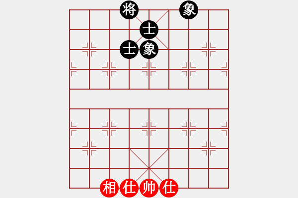 象棋棋譜圖片：濰衛(wèi)校甄(9星)-和-豬大圣(9星) - 步數(shù)：100 