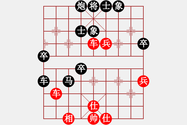 象棋棋譜圖片：濰衛(wèi)校甄(9星)-和-豬大圣(9星) - 步數(shù)：50 