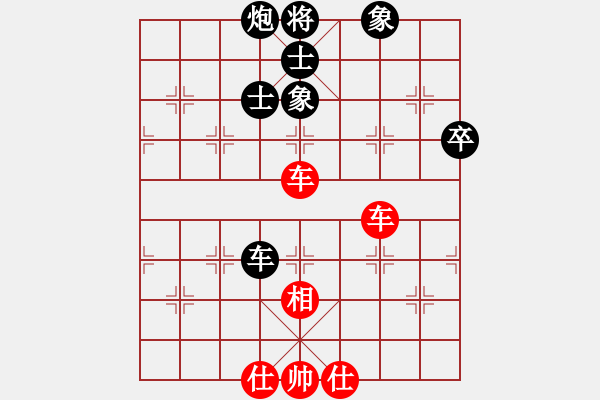 象棋棋譜圖片：濰衛(wèi)校甄(9星)-和-豬大圣(9星) - 步數(shù)：70 