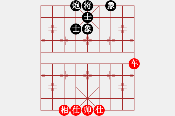 象棋棋譜圖片：濰衛(wèi)校甄(9星)-和-豬大圣(9星) - 步數(shù)：90 