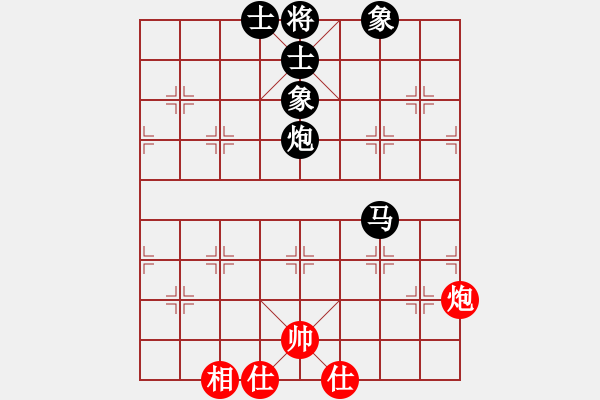 象棋棋譜圖片：許大禹     先負(fù) 李叢德     - 步數(shù)：74 