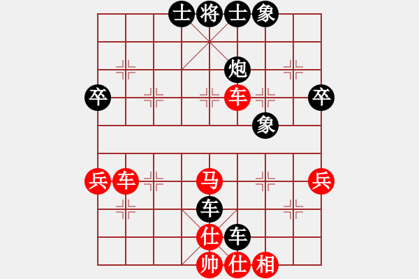 象棋棋譜圖片：嘉陵江(3段)-負(fù)-寒瘋子(5段) 五八炮對(duì)反宮馬 - 步數(shù)：55 