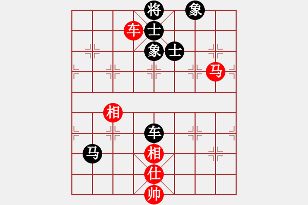 象棋棋譜圖片：行者必達[紅] -VS- 紅盾[黑]【多算者勝】【頂】 - 步數：120 