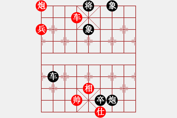 象棋棋譜圖片：爆炸小平頭。[739954503] 先負(fù) 好夢(mèng)[82909429] - 步數(shù)：120 